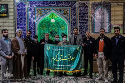 سی و سومین کرسی تلاوت قرآن چهارشنبه های رضوی