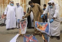 Maandamo 150 yamefanyika Bahrain kupinga uhusiano na Israel