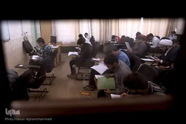 مرحله اول هجدهمین دوره آزمون‌های طرح اعطای مدرک تخصصی به حافظان قرآن کریم