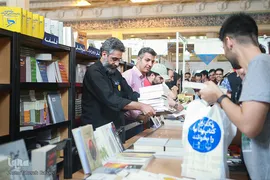چهارمین روز سی و یکمین نمایشگاه بین المللی کتاب تهران