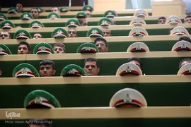 مراسم تحلیف دوازدهمین دوره ریاست جمهوری