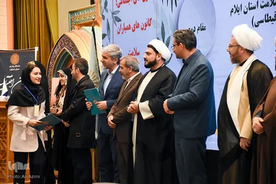 اختتامیه سومین جشنواره دستاورد‌ها و توانمندی‌های دانشجویان پیام نور کشور در اصفهان