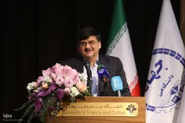 شانزدهمین گردهمایی سراسری معاونان پشتیبانی جهاددانشگاهی