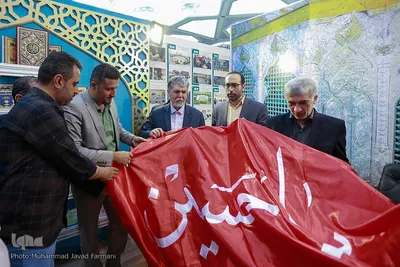بازدید سیدعباس صالحی، وزیر فرهنگ و ارشاد اسلامی از بیست و هفتمین نمایشگاه قرآن کریم