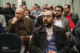 چهاردهمین نشست تخصصی استادان، قاریان، حافظان، مؤذنان و دعاخوانان ممتاز کشور