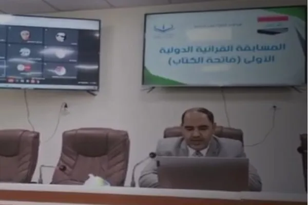 درخشش بانوان اهل بصره در مسابقه قرآنی «فاتحة الکتاب»