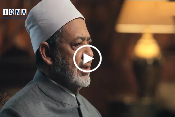 شيخ الأزهر: الدعوة لتقديس التراث الفقهي تؤدى إلى جمود الفقه الإسلامي + فيديو