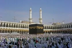 Tsawaita bizar Umrah na tsawon watanni uku da karfafa yawon bude ido a Saudiyya
