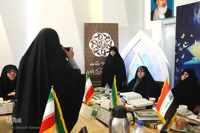 اتاق داوران مسابقات قرآن بانوان در هتل ارم