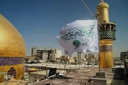 آستانہ مقدس علوی کے گنبد پر غدیری پرچم نصب