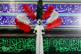 علامت‎، نماد عزاداری حسینی