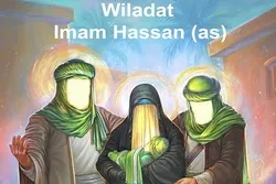Schweiz: Online-Veranstaltung zum Geburtstag von Imam Hasan (as.)