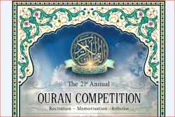 21. landesweiter Koran-Wettbewerb in London hat begonnen