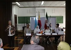 Cérémonie aux Philippines à l’occasion du 40ème anniversaire de la victoire de la révolution islamique