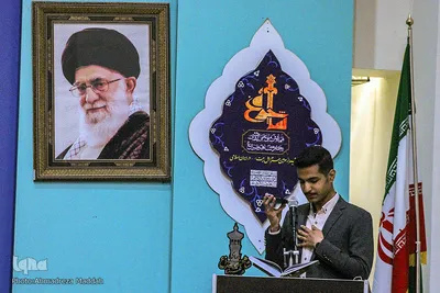 مراسم اختتامیه همایش «سیمای حضرت شاهچراغ(ع) در تعزیه» در فارس‎‎