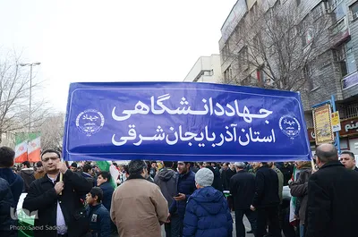 شکوه چهل سالگی در تبریز