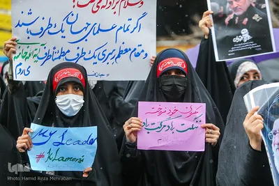 تجمع مردمی دانشجویی مقابل سفارت فرانسه
