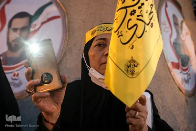 آیین باشکوه اجتماع بزرگ بیعت با امام زمان (عج)