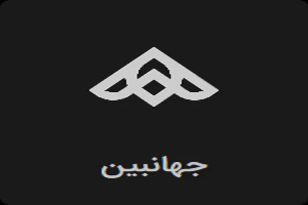 ویژه‌برنامه‌های صدا و سیمای چهارمحال‌وبختیاری به مناسبت ماه محرم