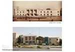 اصفهان در گذر زمان