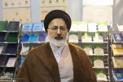 بخش حوزوی نمایشگاه قرآن