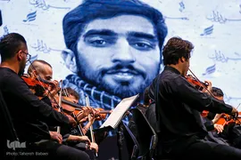 کنگره «سربداران» پاسداشت شهدای مدافع حرم