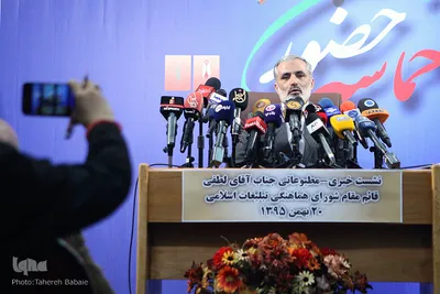 نشست خبری مراسم راهپیمایی 22بهمن