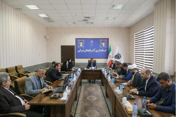 جلسه شورای اقامه نماز آذربایجان شرقی
