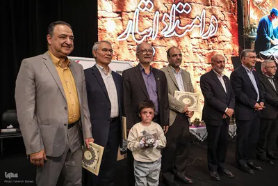 همایش در امتداد ایثار