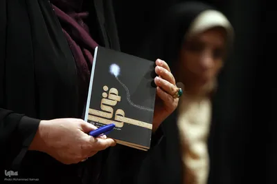 آئین رونمایی از تولیدات بنیاد فرهنگی روایت فتح