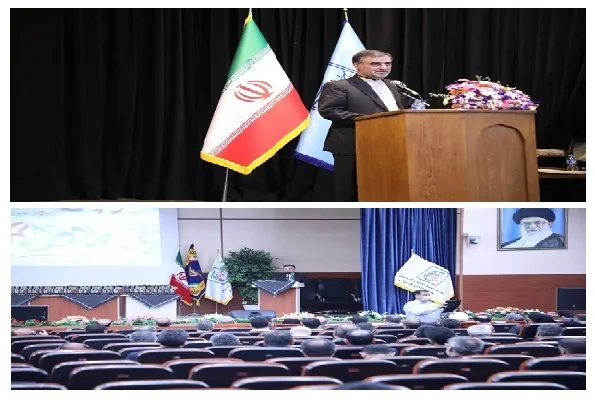 یادواره شهدای کارمند استان مازندران برگزار شد