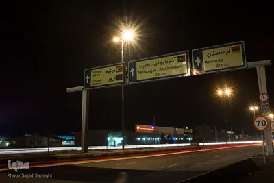 مسیر ترانزیت شهر