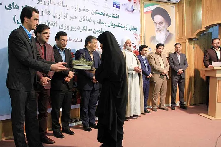 نخستین جشنواره «رسانه‌های برخط یزد» به کار خود پایان داد