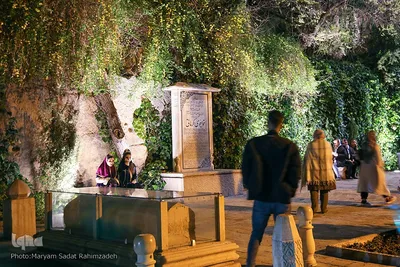 دروازه قرآن و خواجوی کرمانی