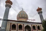 آیین تعویض پرچم آستان مقدس حضرت سید علاءالدین حسین(علیه السلام)‎‎