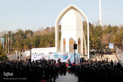 آیین برافراشتن بزرگترین پرچم جمهوری اسلامی ایران