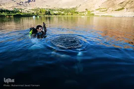اُوان، دریاچه ای پر پیچ و خم