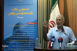 نشست «معامله قرن و پیامدهای عادی‌سازی روابط اعراب و رژیم صهیونیستی»