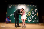 جشن گلریزان ویژه آزادی زندانیان جرائم غیرعمد تبریز‎‎