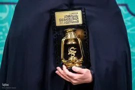 آیین اختتامیه بخش «فیلم‌ ما» شانزدهمین دوره از جشنواره مردمی فیلم عمار