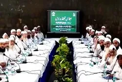 یوپی میں مدارس کا سروے: جمعیۃ علما ہند کے اجلاس میں حکومتی فیصلے کی مخالفت