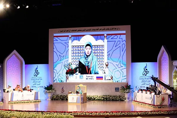 رقابت زهرا خلیلی با نمایندگان پنج کشور در مسابقات قرآن امارات