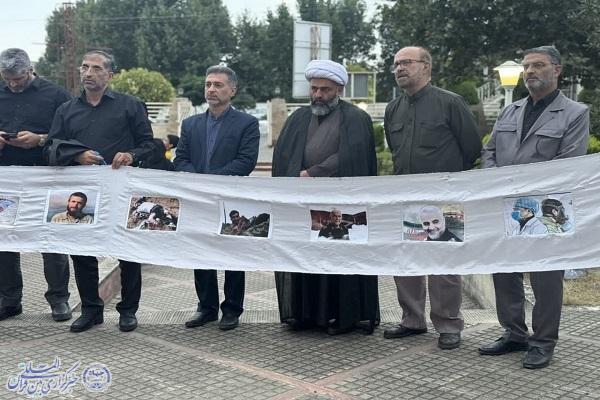 پایان کار بخش ملی نمایش اشک‌واره حسینی