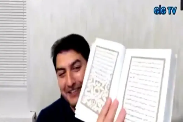 تلاش ترکیه برای محاکمه شهروند متواری توهین‌کننده به قرآن