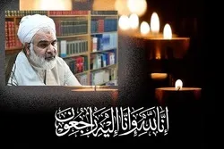 Memorial Service Planned for Late Quran Scholar  