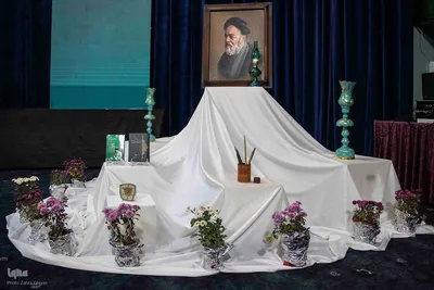 همایش ملی نکوداشت علامه سیدمحمدحسین طباطبایی با عنوان «مهر دلدارها»