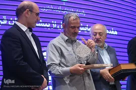 هفدهمین همایش «عمری با قرآن»