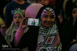 جشن بزرگ به عشق مهدی در مصلی تهران