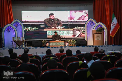 مراسم اختتامیه سی و ششمین جشنواره قرآن و عترت وزارت علوم، تحقیقات و فناوری