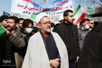 راهپیمایی یوم‌الله ۲۲‌ بهمن در اراک